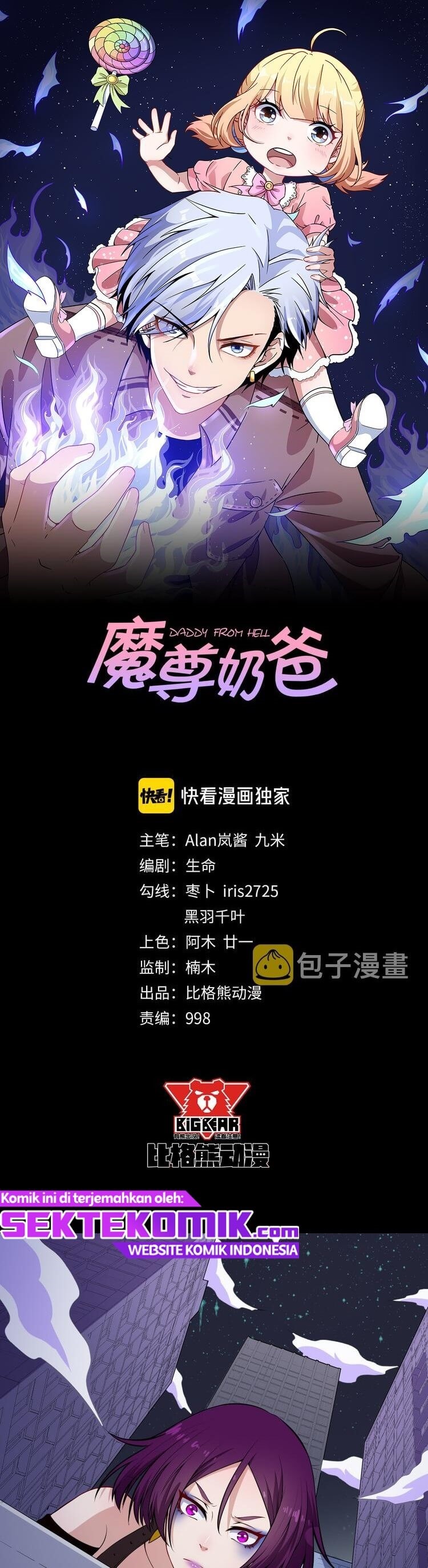 Daddy From Hell Chapter 119 Bahasa Indonesia